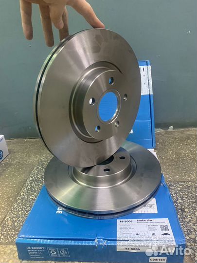 Диск тормозной передний Ford Kuga (300mm)