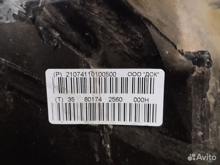 Топливный бак 2107 инжектор