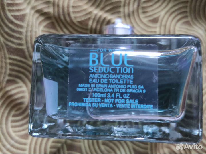 Духи женские Antonio Banderas 100 ml