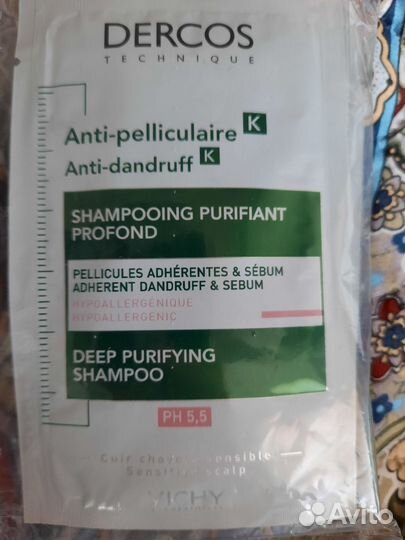 Шампунь от перхоти для сухой кожи головы