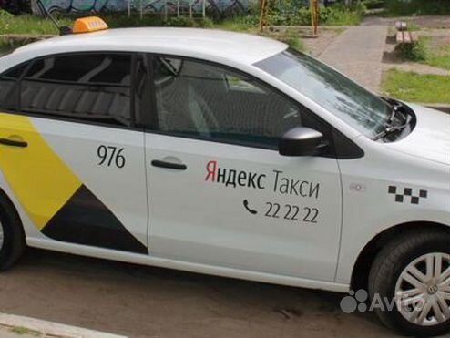 Такси алматы. Аренда авто такси. Аренда такси архангельск. Машина "такси". Такси архангельск.