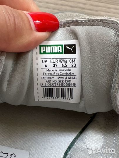 Кеды женские Puma basket 36 оригинал