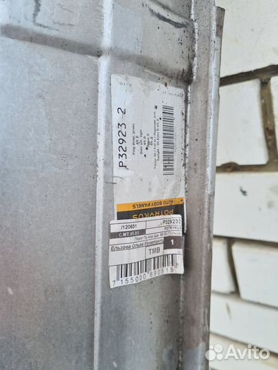 Пороги opel astra g