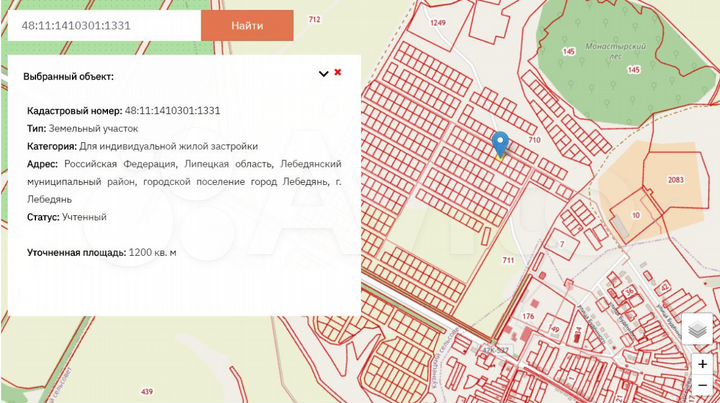 Участок 12 сот. (ИЖС)