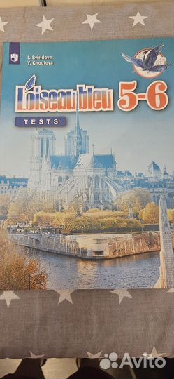 Книги, учебники