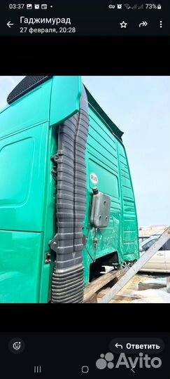 Кабина на запчасти volvo