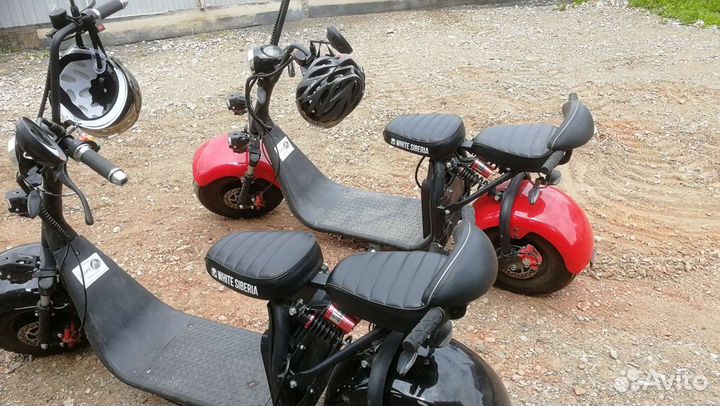 Электробайк