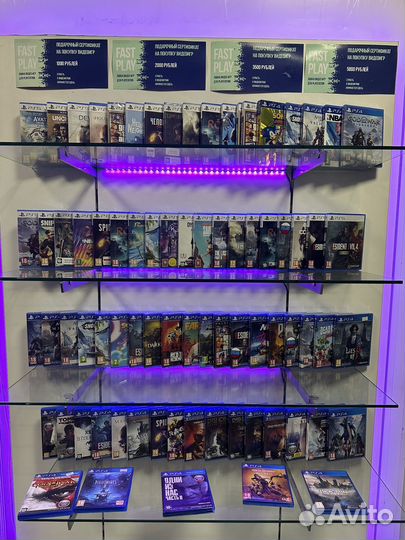 Игры для PS4/PS5