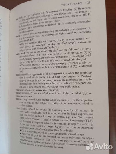 The Oxford guide to the English laguage