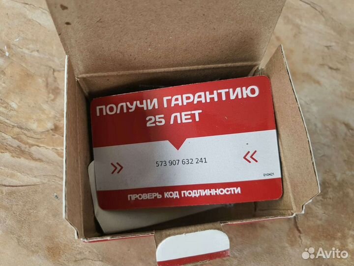 Натяжитель Цепи Ваз Нива 214 Шевроле