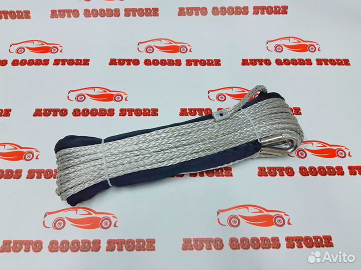 Трос для лебедки синтетический