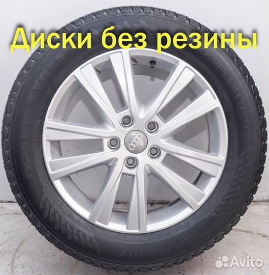 Диски литые R17 Audi Q3 8U в идеале