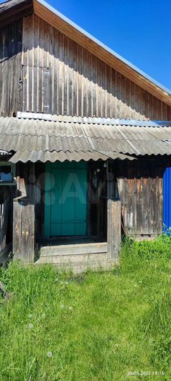 Дом 25 м² на участке 10 сот.