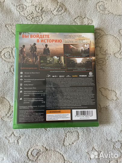 The Division 2 xbox one (новый)