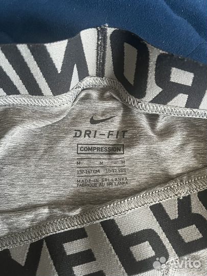 Подтрусники, велосипедки Nike