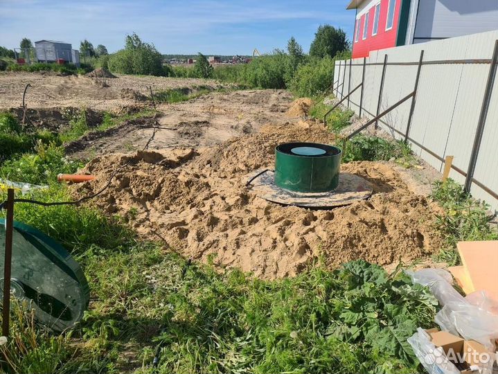 Септики Далос