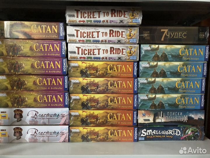 Настольные игры (новые в плёнке)