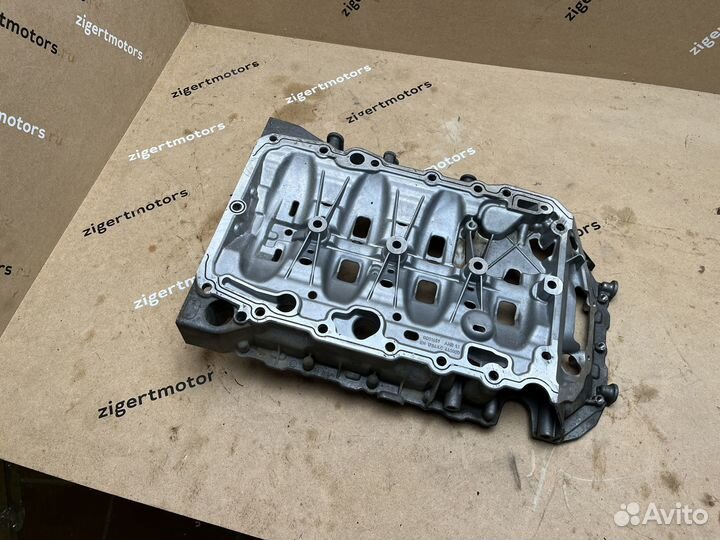 Поддон масляный верхний VAG