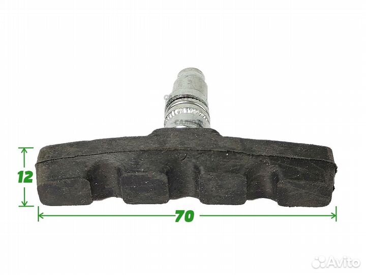 Колодки тормозные велосипедные Expert 70мм (2635-4