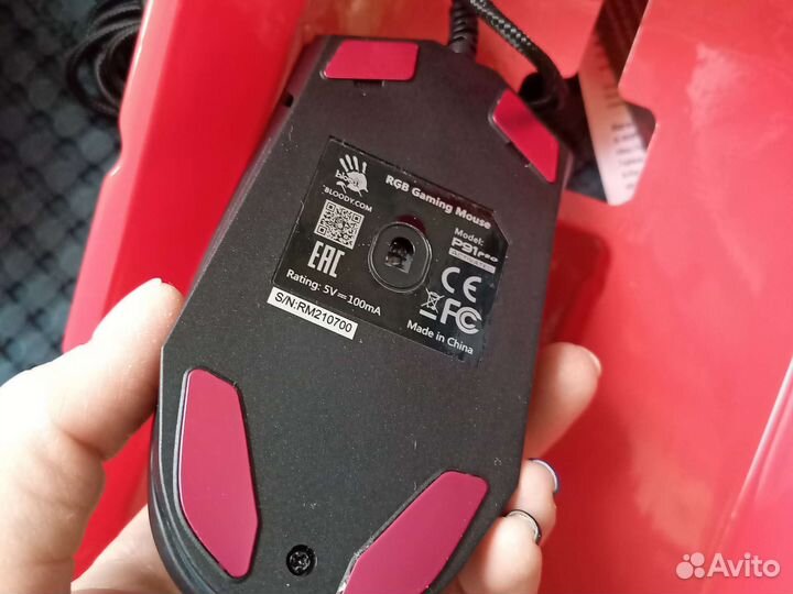 Игровая мышь bloody p91 pro