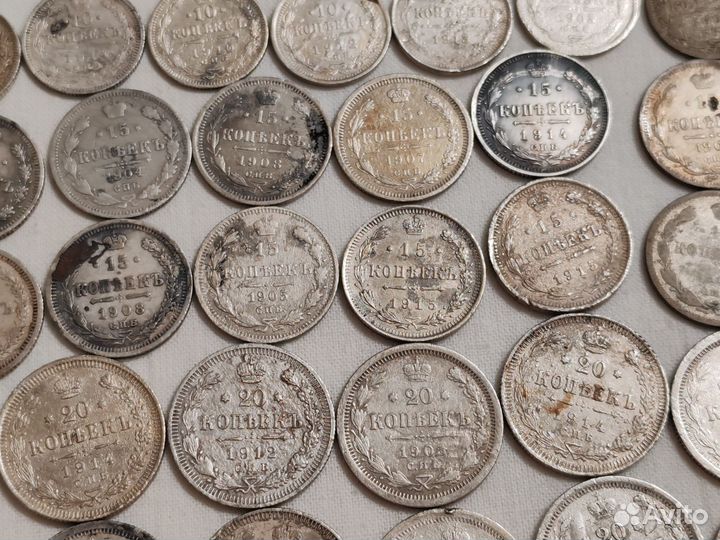 Серебро, царские монеты. 10,15,20,50 копеек. До 19