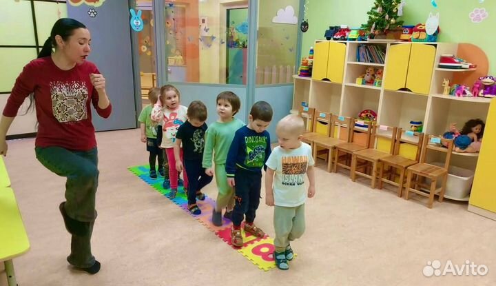 Детский сад с яслями Коаламама (от 1,2 до 7 лет)