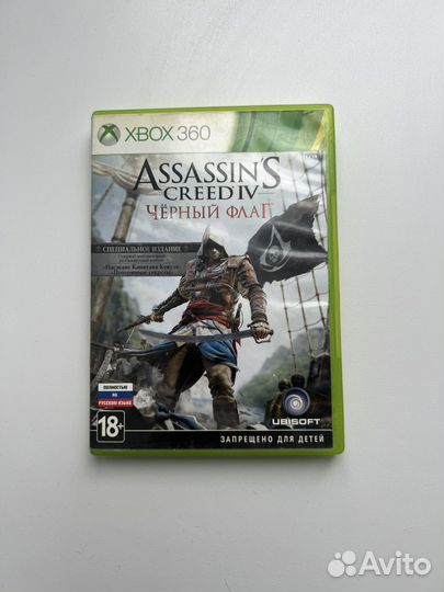 Игры на xbox 360