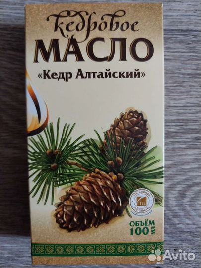 Кедровый орех