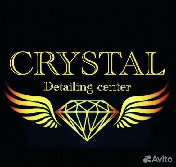 Детейлинг,Полировка,Керамика