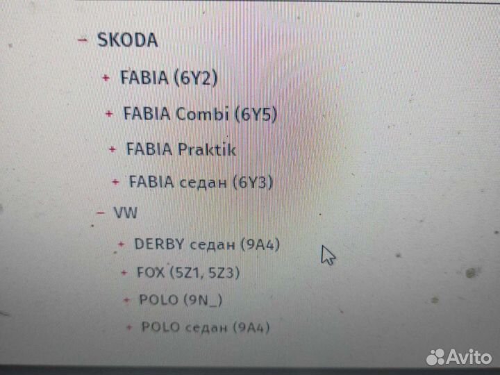Ступица передняя Polo Fabia
