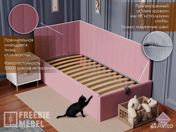 Детская кровать 80/160 с матрасом