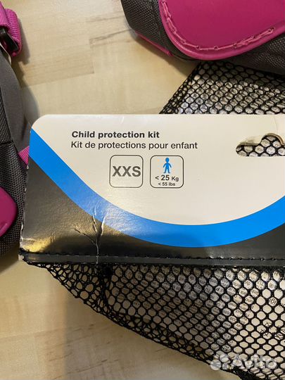 Наколенники и налокотники детские