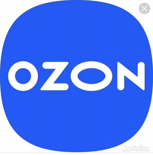 Менеджер на пвз