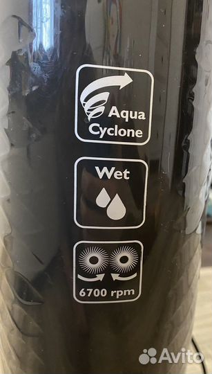 Пылесос Philips Aqua Tri Pro моющий