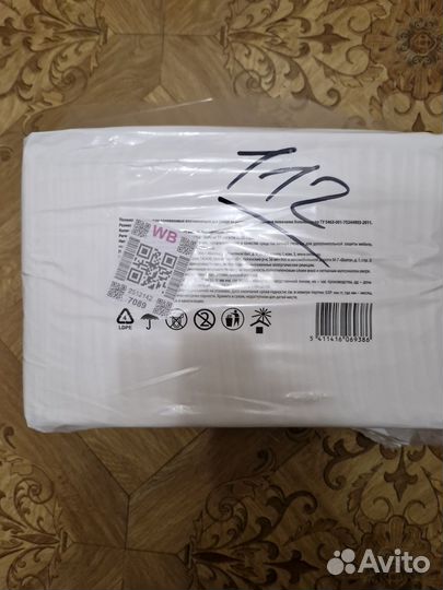 Пеленки одноразовые 60х90 и 4060