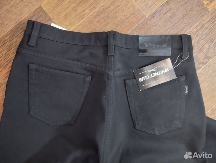 Джинсы мужские