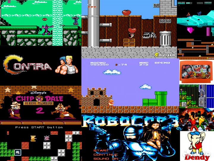 Игровая приставка 620 игр