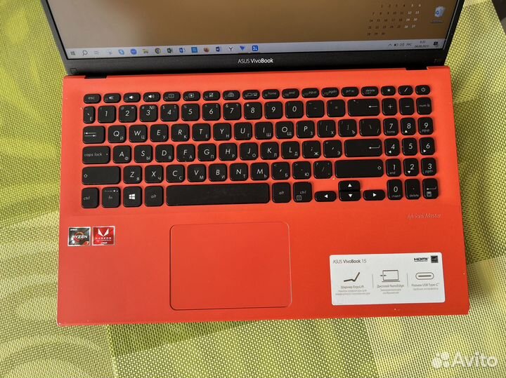 Ноутбук 15.6 asus VivoBook Ryzen 7 Coral