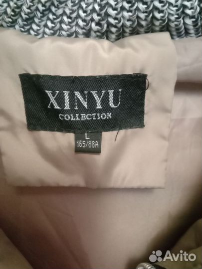 Пуховик женский