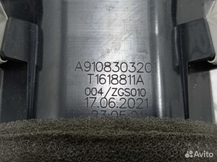 Дефлектор обдува салона Mercedes Sprinter W907 910