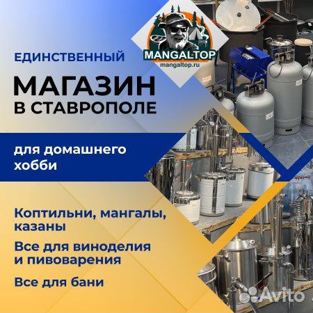 Казан чугунный узбекский с алюминиевой крышкой