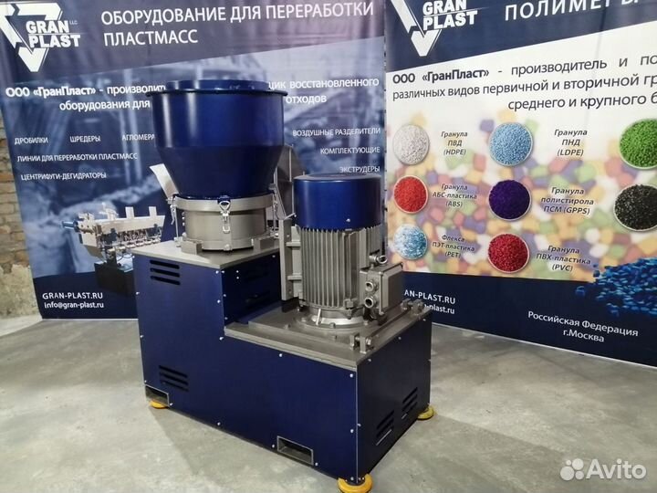 Новый пласткомпактор