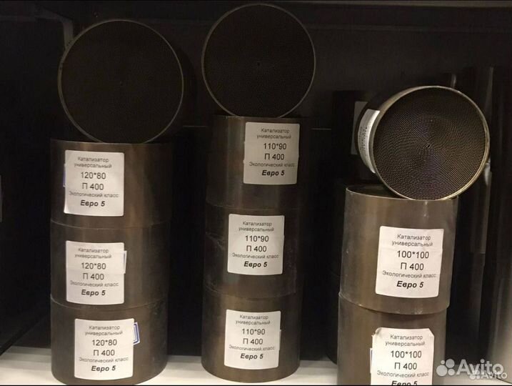 Универсальный катализатор Еuro 3 / 140x100