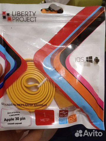 Usb кабель дл�я передачи данных для Apple 30 pin