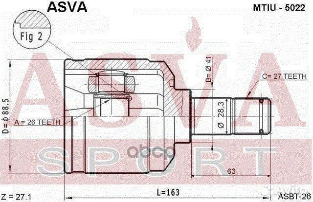 ШРУС внутренний левый 26x41x27 mtiu5022 asva