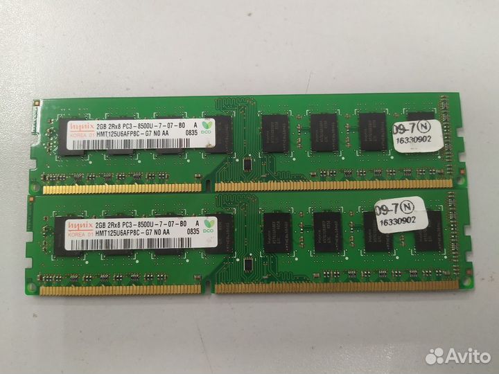 Оперативная память DDR3 Hynix HMT125U6AFP8C G7 NO