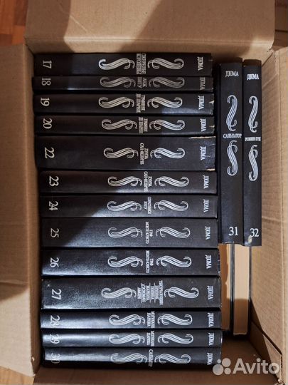 Коллекция книг