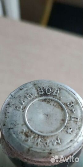 Коллекционирование СССР