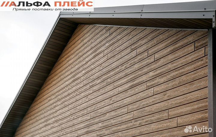 Сайдинг виниловый