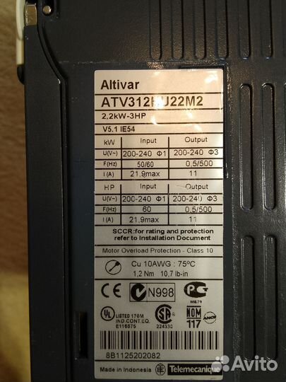 Частотный преобразователь 2,2KW 230V